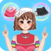 星梦少女左右时尚