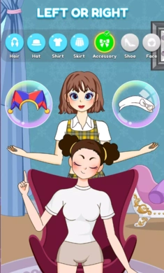 星梦少女左右时尚截图3