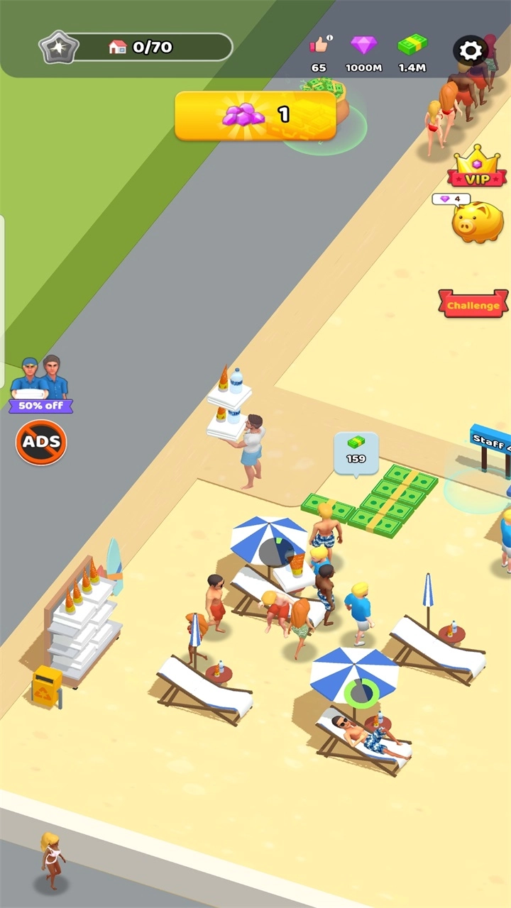 荒地亿万富翁截图1