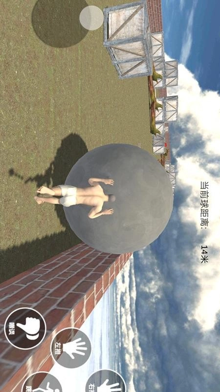 西西弗斯的挑战游戏截图1