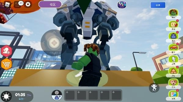 罗布乐思国际服中文版截图1