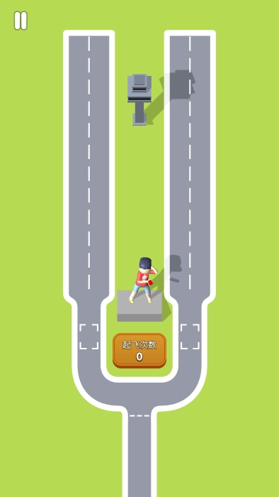 航空交通大师截图3