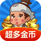乞丐发财记2026