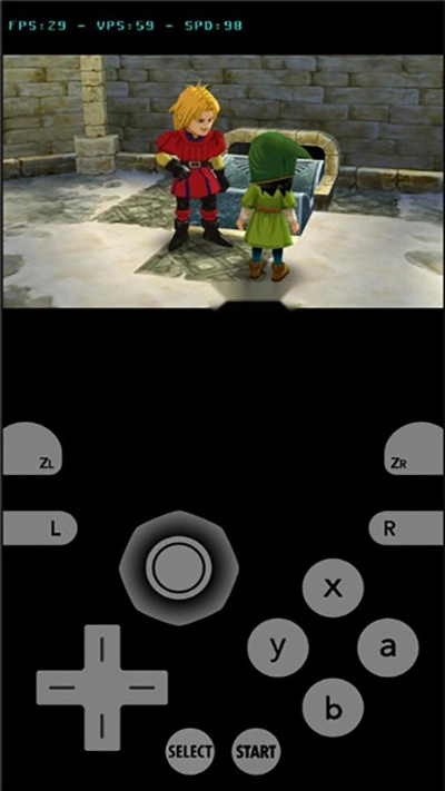 Citra模拟器安卓版截图3