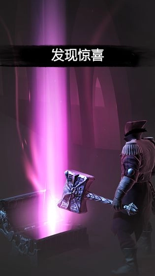 99暗黑海盗截图1