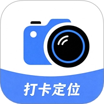 定位修改精灵免费版