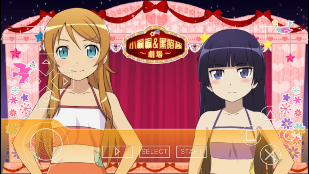 我的妹妹不可能那么可爱2游戏汉化版截图3