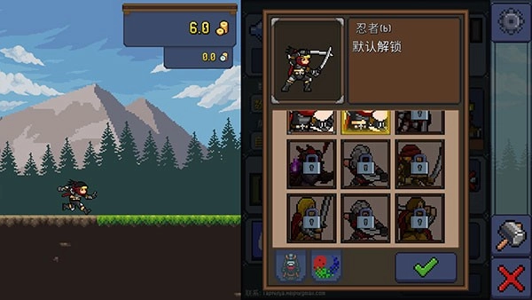 点击忍者截图3