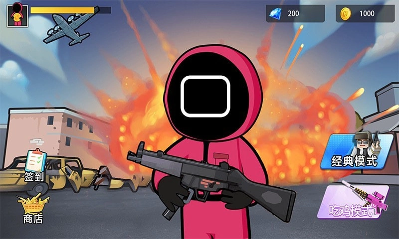 射击幽灵截图1