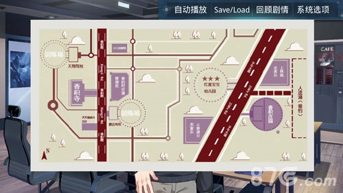 出逃绝命夜安卓版截图3