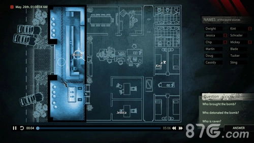 疑案追声安卓版截图2