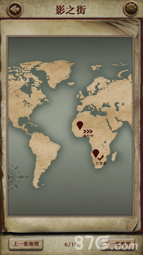 克苏鲁的卷轴安卓版截图1