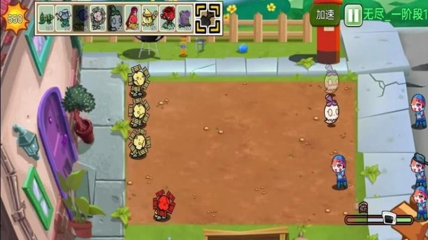 植物变异僵尸大作战游戏截图2