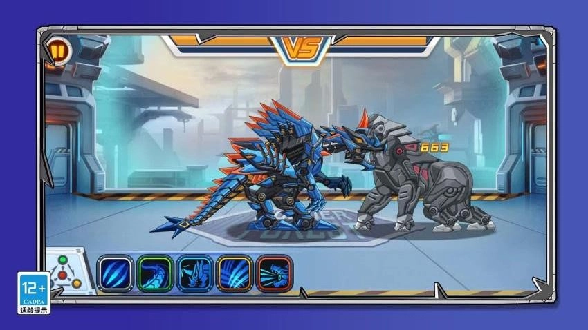 疯狂恐龙猎人游戏截图1