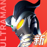 奥特曼光之战士正版