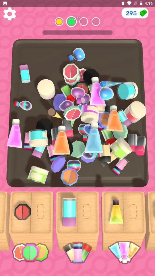 化妆品整理师截图3