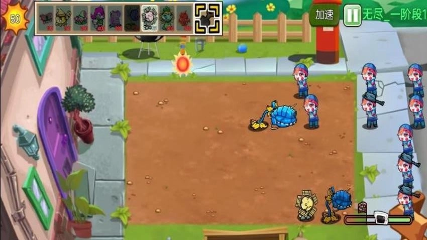 植物变异僵尸大作战游戏截图1