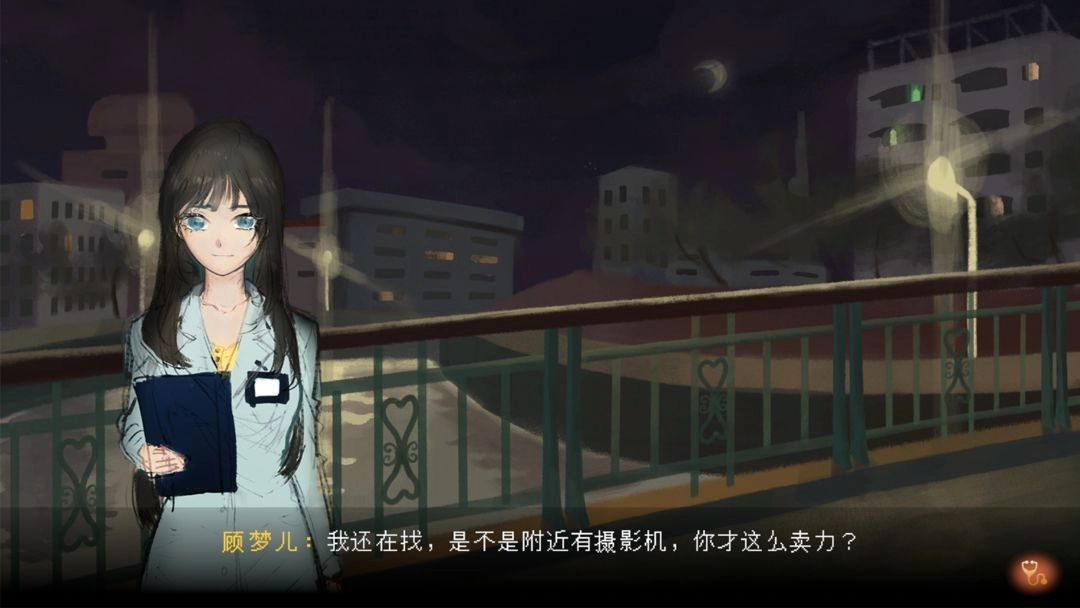 水鬼手机版截图2