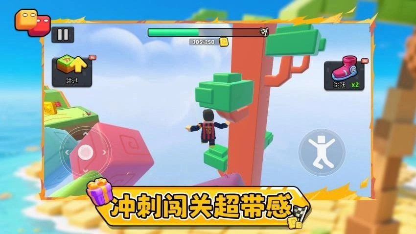 木棍人逆袭游戏截图2