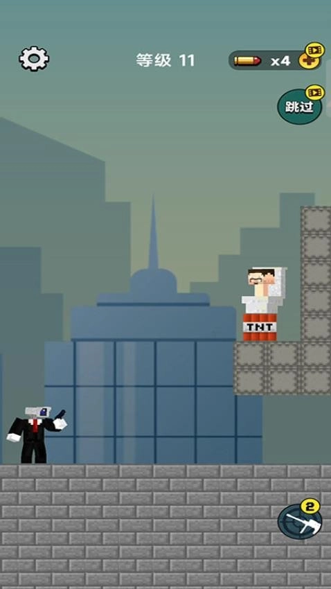 监控人大冒险游戏截图2