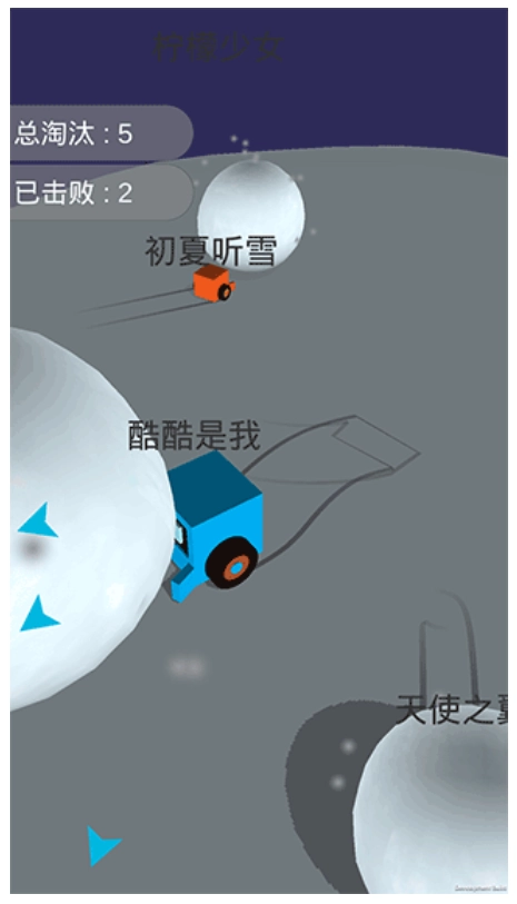 酷酷卡丁车截图1