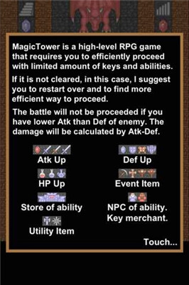 蜡笔小新之小白跑酷截图2