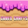 立方体工艺品生存探索(Cubed Crafts Survival)