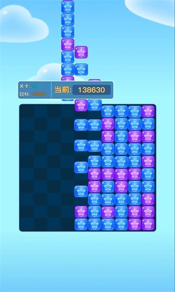 时光消消乐截图1