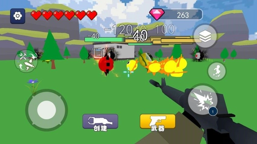 太阳先生世界游戏截图2