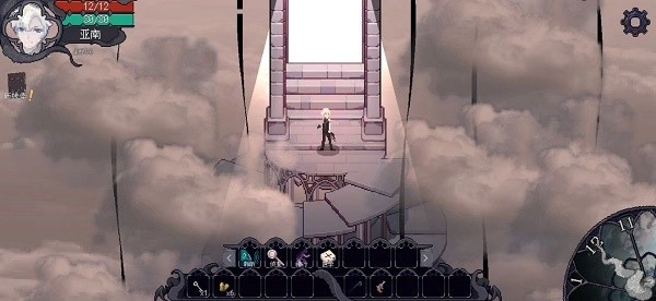 人格解体游戏截图2