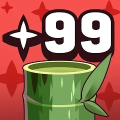 99强化木棍免广告版