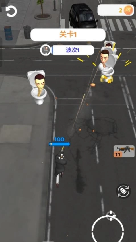 疯狂马桶人战争游戏截图1