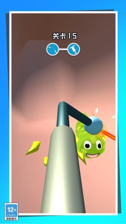 生活小能戏截图2