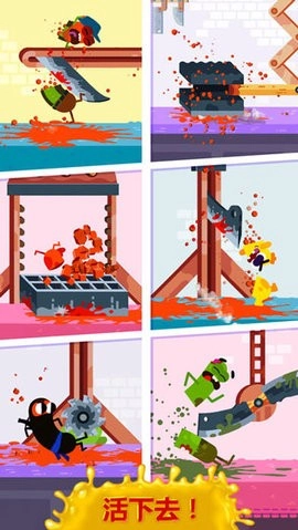 奔跑吧香肠截图2