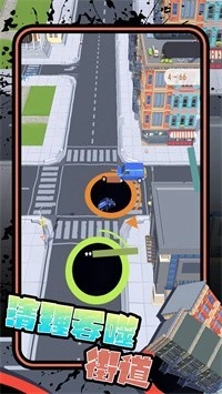 吞天地之战截图2