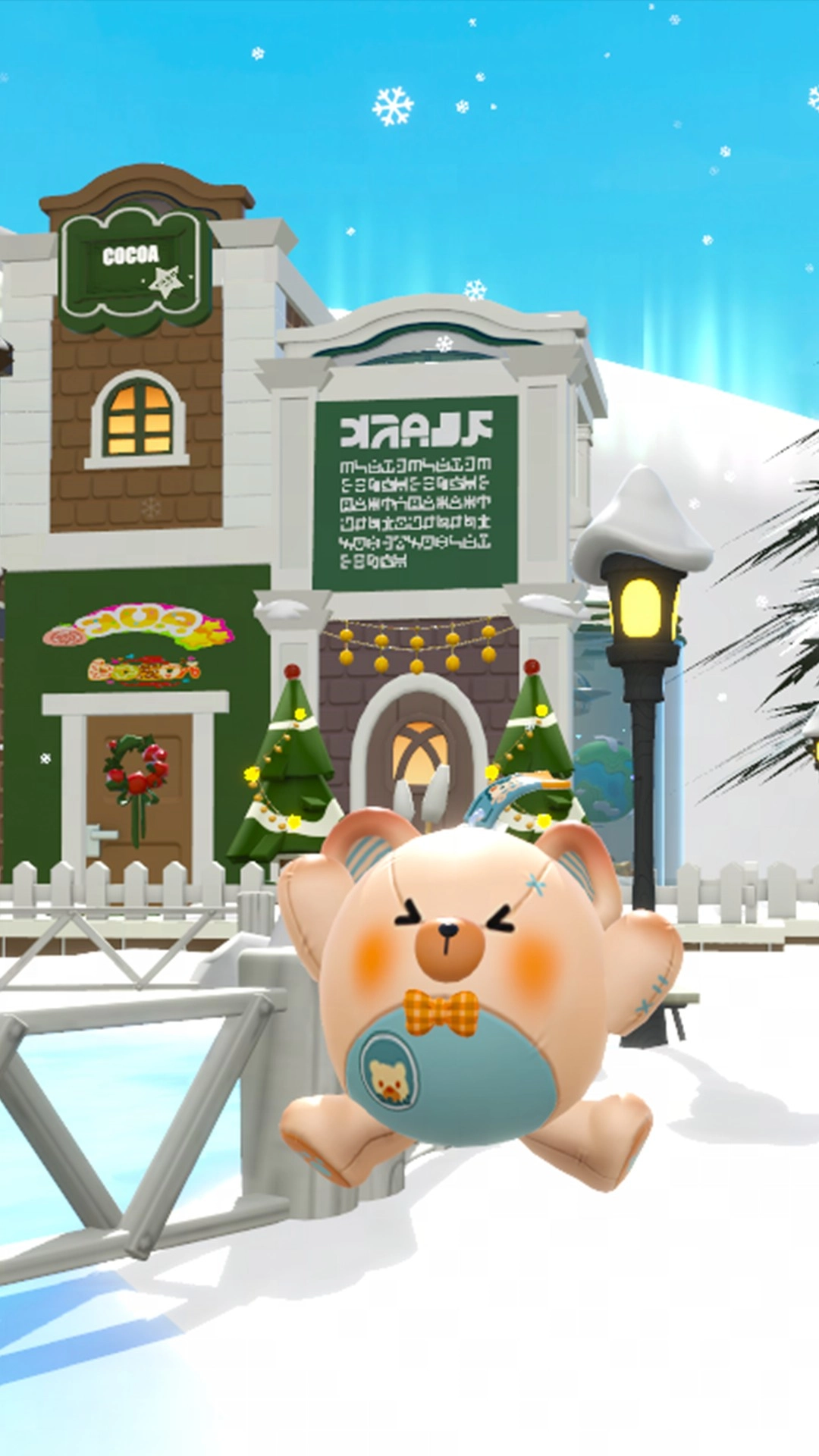 蛋仔派对手机版截图3