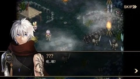 艾诺迪亚3安卓版截图3