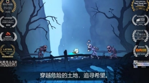 格里克阿祖尔的回忆截图3