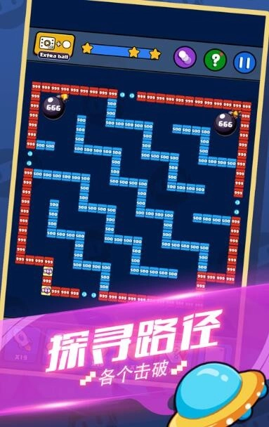 就爱消消消红包版截图2