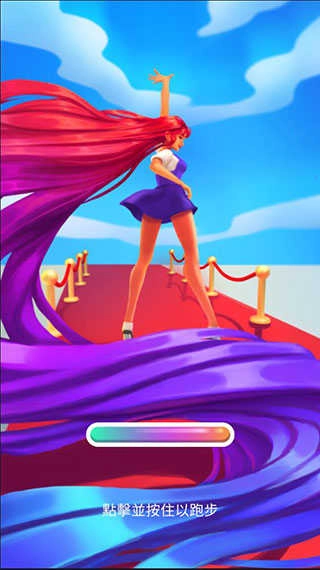 头发挑战赛游戏截图2