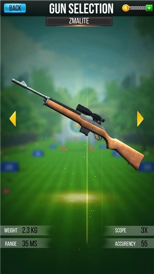 射击大师游戏截图2