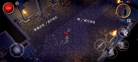 骷髅复仇者截图3