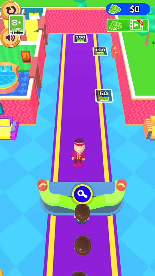 客官请慢走截图1