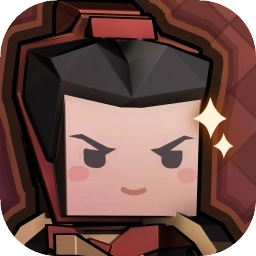 墨守孤城游戏手机版