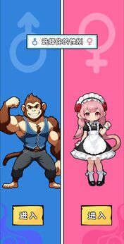 重生修炼十万年免广告版截图3