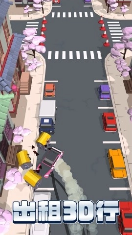 出租车驾驶3D截图3