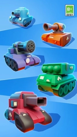 坦克对战模拟器截图3