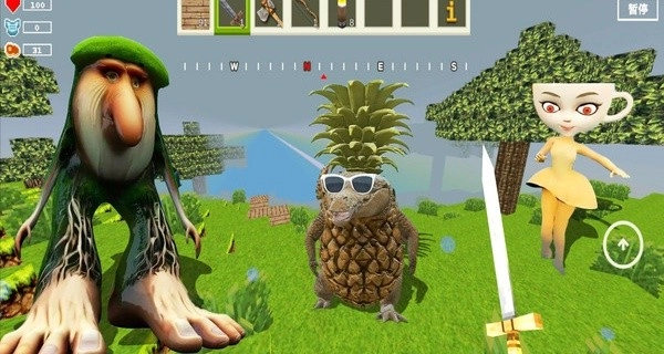 山海经像素世界截图2