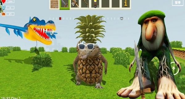 山海经像素世界截图1