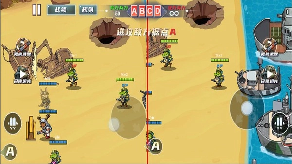 双人三角洲战场截图1